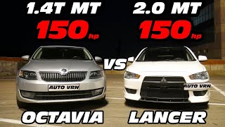 Японец ПРИНЯЛ ВЫЗОВ!!! Mitsubishi Lancer 10 2.0 МТ vs OCTAVIA A7 1.4T MT vs LADA GRANTA 1.6 ГОНКА!!!