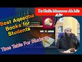 New Time Table For Students || Best Aqeedha Books For Students || Dr Hafiz Manzoor Ah Mir