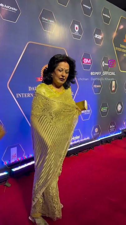 Moushumi Chatterjee Stuns on the Red Carpet at Dadasaheb Phalke International Film Festival #dpiff