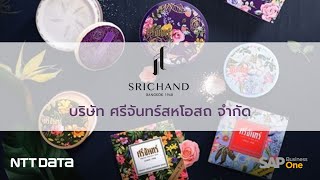 Customer Success Story - Srichand United Dispensary Co , Ltd.