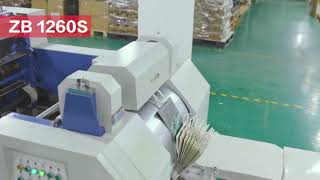 ZB1260S-450 Environmental Paper Shopping Bag Making Machine screenshot 2