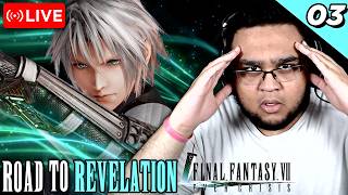 ROAD TO REVELATION: Final Fantasy VII The First Solider Episode 3 | FULL GAME | 🔴 FULL STREAM 🔴
Support Pinoy - https://ko-fi.com/managiuna/goal?g=1
Patreon - https://www.patreon.com/PinoyBrothers54
Donate - https://bit.ly/3jiKGPo
Become a member - https://www.youtube.com/channel/UC3wm_aGqkDoD8MFMOnMuZLw/join
Thanks For Watching! Remember To Leave a Like! and Subscribe! Click the bell to be notified when videos go live 8^)
Social Media & Streams
Business Inquiries - CaCartwright95@gmail.com
Twitch - http://www.twitch.tv/pinoybrothers54
Discord - https://discord.gg/C5e8p25
https://bsky.app/profile/pinoybrothers54.bsky.social
Twitter - https://twitter.com/#!/PinoyBrothers54
Timestamps
0:00:00 FFVII The First Soldier Episode 3
0:39:18 Cloud Character Quest
0:54:09 Barret Character Quest
1:12:53 Tifa Character Quest
1:30:11 Aerith Character Quest
1:46:06 Zack Character Quest
#finalfantasyvii #ff7 #finalfantasy ROAD TO REVELATION: Final Fantasy VII The First Solider Episode 3 | FULL GAME | 🔴 FULL STREAM 🔴