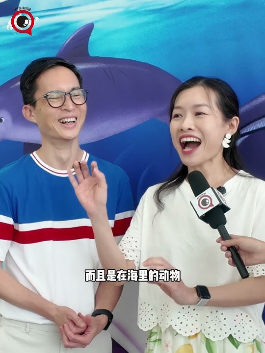 华语儿童剧《豚豚与鲸鲸》暖心续集上演啦 #新加坡生活