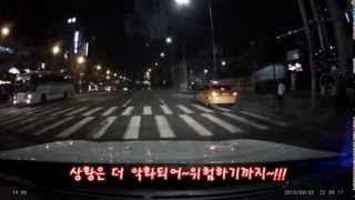 아이나비 FXD 900 마하- 점점 더 격해지고 위험하기까지~!!!