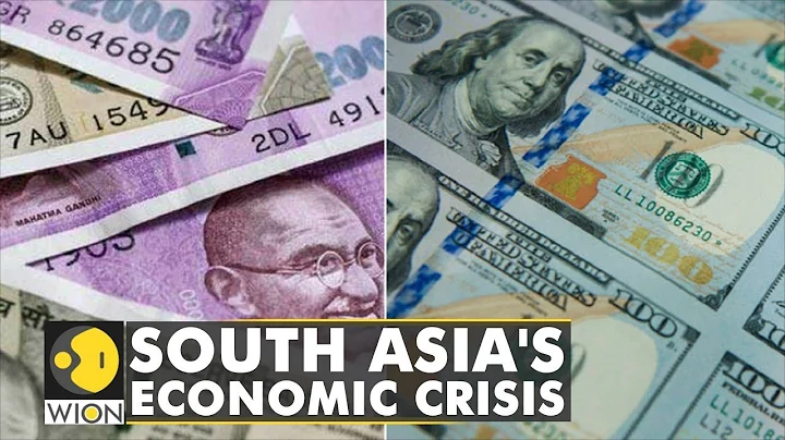 South Asia's economic crisis: India & Sri Lanka facing financial woes amid the COVID pandemic | WION - DayDayNews