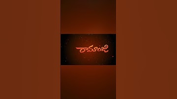 3D Cinematic Titlecard Trending Nameart Video Editing in Alightmotion #shorts #trending #edit #title