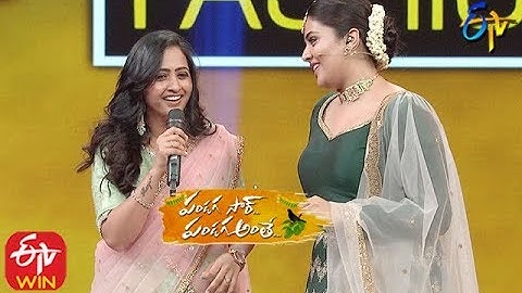Lasya,Indhu Intro | Pandaga Sir Pandaga Anthe | ETV Ugadi Spl Event 2020| 25th March 2020 |  ETV