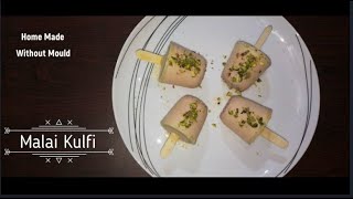 Malai Kulfi | Creamy Kulfi | Easy Malai Kufi at Home |  How to make malai kulfi at home |#malaiKulfi