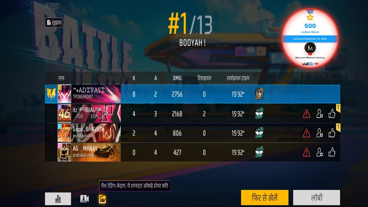The Ultimate Free Fire Battle Royale Rank Push! - YouTube