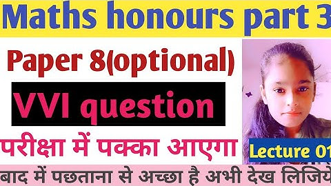 Maths honours part 3||Important questions with solution|paper 8|Spherical astronomy||Lecture 01