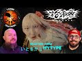 MORE JAPANESE METAL!! REACTION: 花冷え。Hanabie - いとをかし MyType
