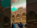Madina live 🫶🤲🥰#love #masjidnabawi #muhammadﷺ #shorts #viralshort #islamic #ytshorts #islamicstatus