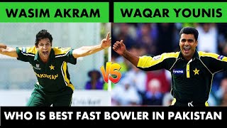 Wasim Akram vs Waqar Younis Bowling Comparison | Who is Best Fast Bowler in Test, ODI, T20, IPL