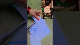 balauj ka dejain #dijainar #designe #diynstitch #subscribe #newdesign #vairalvideo