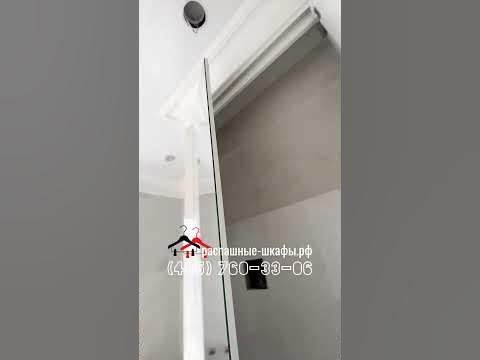 Стильные зеркальные двери для технической ниши в ванной комнате ...