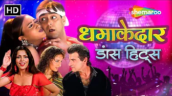 Dhamkedar Dance Hits Jukebox | Bollywood Party & Dance Songs | Non-Stop Evergreen Hits