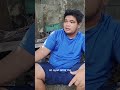 oo nga pano #funny #shorts