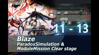 Blaze's ParadoxSimulation & Module Mission Clear stage // OP11 - 13 // OnlyOneBlaze