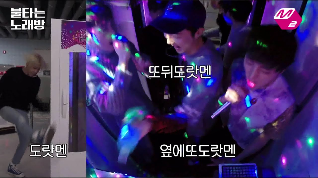 [M2]위너(WINNER),유승우,주헌(MONSTAX)_불타는노래방(부제-불타는만남의광장.avi)