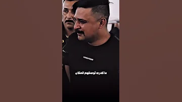 منى سامي فاجعه الكوت هايبر ماركت زوجه تتصل على زوجها قبل وفاتها 