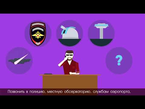 Секреты журналистики для начинающих.  Как обманывают журналистов?