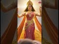 छठ पूजा क्यो मनाई जाती हैं?