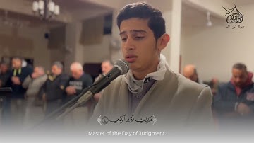 تلاوة خاشعة ما تيسر من سورة البقرة والمؤمنون في صلاة العشاء / قارئ عبدالرحمن جاد