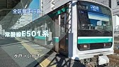 横取装置を通過するレール削正車 Youtube 横取装置を通過するレール削正車 Youtube