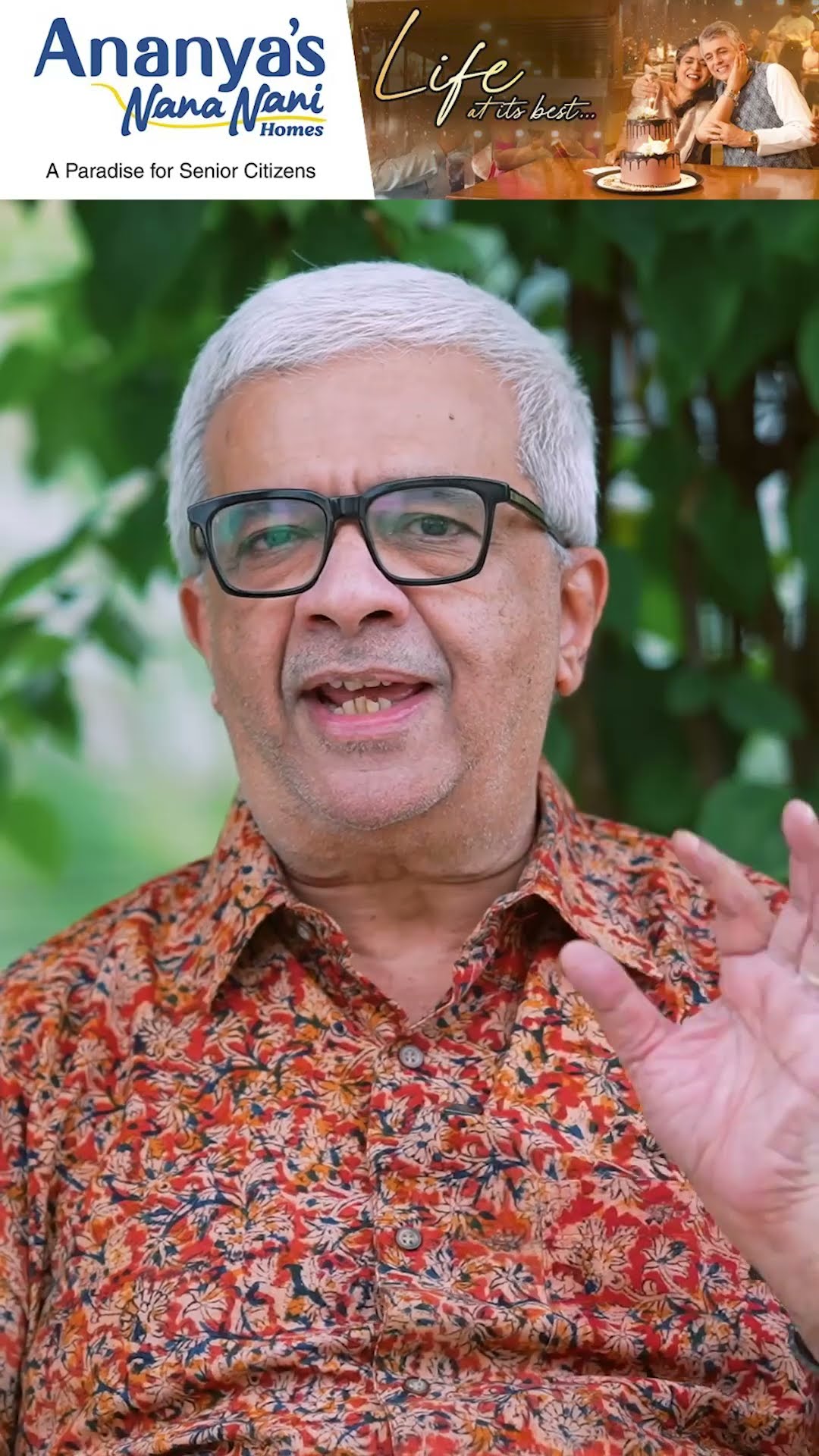 Wow ? Ananya Nana Nani Homes ஒரு Concrete சொர்க்கம்தான் போல