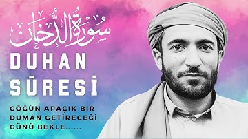 Duhan Suresi (Surah Ad-Dukhan) | Muhammed El Fakih En Güzel Kuran Tilaveti ~ سورة الدخان