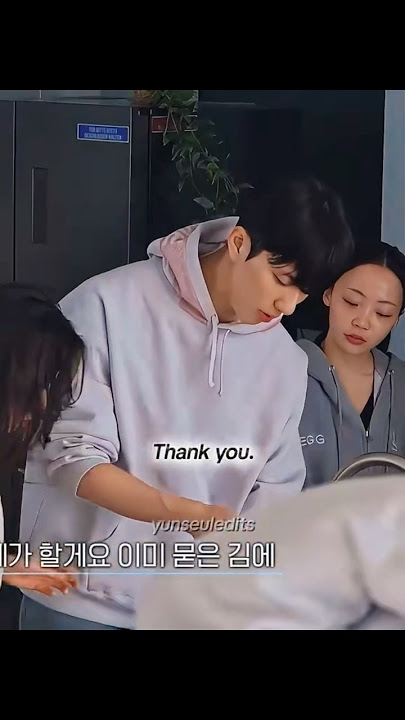 So much tension🔥 #exchange4 #transitlove4 #환승언에4 #minkyung #yoosik