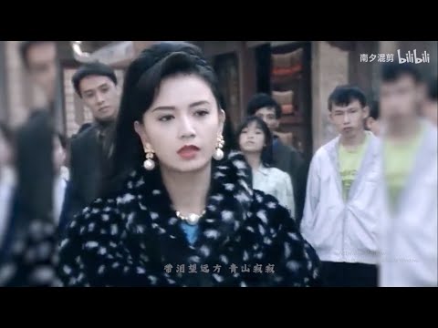 Video [FMV] Tăng Hoa Thiên - Ngũ Vịnh Vy || Một bên thanh tú... - youtube