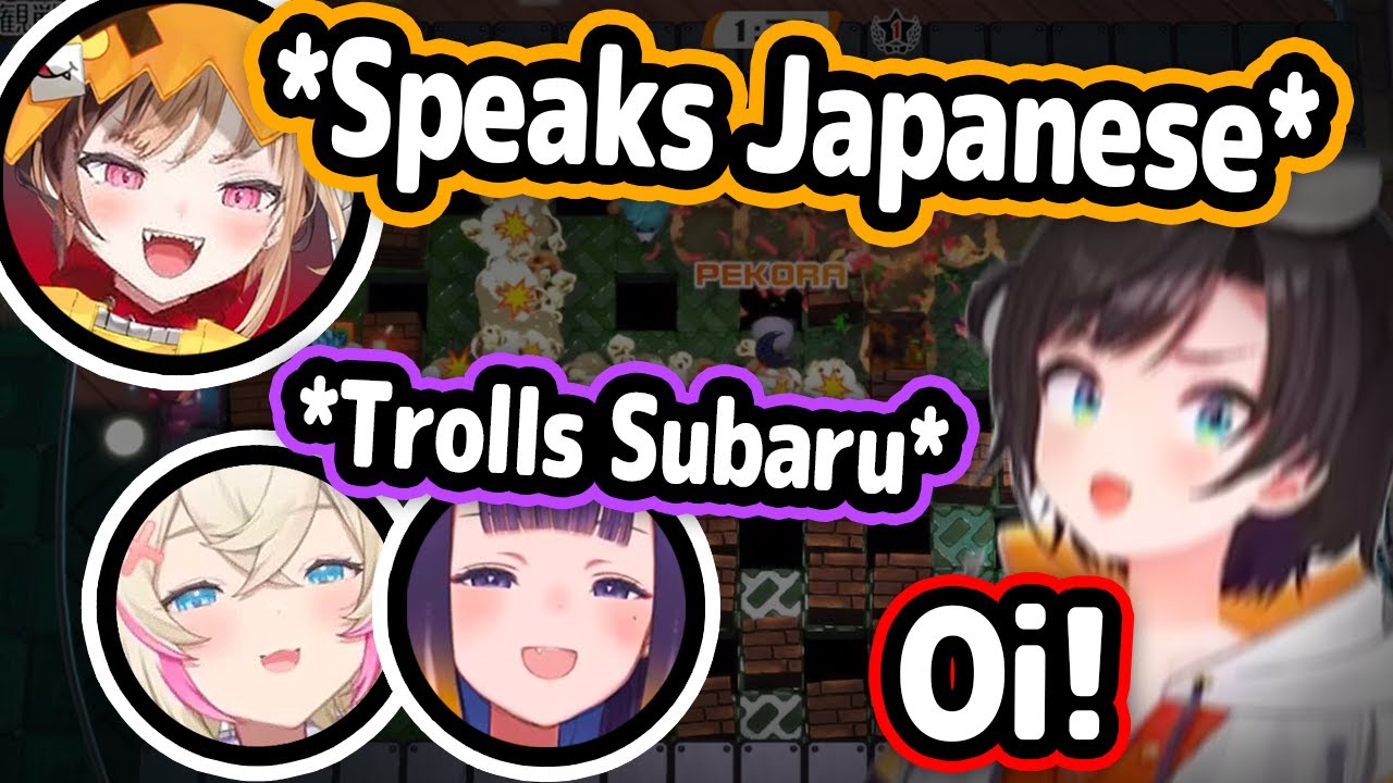 HoloEN Trolling Subaru and Surprising Her With Their Gaming Skills Is Too Funny【Hololive】