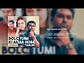 Bolo Tumi Ki Amar Hobe | OST Of Sir I Love You | Tanjir |Naved| New Bangla Song | Trending Song 2022