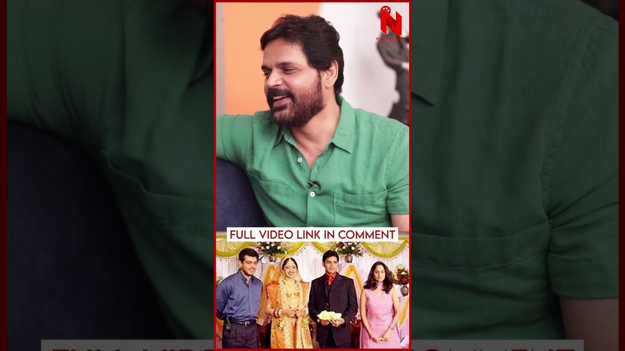 😍அஜித் sir ஒரு Phone Gift பண்ணாரு... | Shaam | Ajithkumar | shalini | Shaam marriage | Ak | Thala