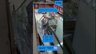 QUIZ TEST - Barack Obama served as President from which years? #trivia #obama