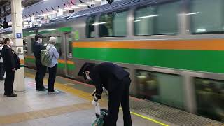 E233系3000番台横コツE-08編成+横コツE-51編成東京駅発車