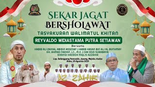 Download Lagu LIVE ::: SEKAR JAGAD BERSHOLAWAT ::: BERSAMA HABIB ALI ZAINAL ABIDIN ASSEGAF \u0026 MAJELIS AZZAHIR MP3 Download Lagu LIVE ::: SEKAR JAGAD BERSHOLAWAT ::: BERSAMA HABIB ALI ZAINAL ABIDIN ASSEGAF \u0026 MAJELIS AZZAHIR MP3
