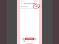 Instagram Reels views Hidden//Unhide karne ka Tarika #shorts