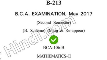 2017 Dcrsut BCA 2nd Sem Mathematics Question Paper