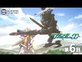 第6話｜ガンダム00【ガンチャン】