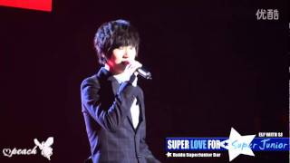 111004 Super Junior KRY Nanjing Concert 南京演唱会 Part9