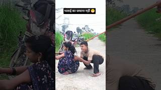 भलाई का जमाना नहीं ? 90’S Old Hindi Songs? 90s Love Song?Udit Narayan, Alka Yagnik, Kumar Sanu songs