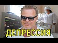 У Владимира Преснякова (младшего) остановилось cepдце