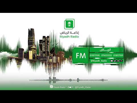 برنامج هوى بلادي جولة سامي الشبرمي من القصيم