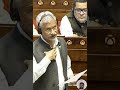 Lok Sabha#Power of S. JaishankarMinister of External Affairs of India