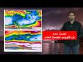 Rainfall Forecast Until October 26: Optimistic Signs for a Strong Start to Autumn, Authorities Mu...