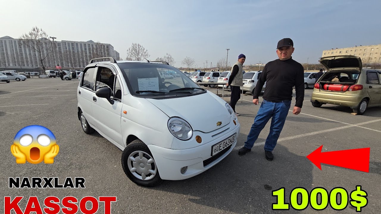 9 МАТИЗ НАРХЛАРИ ТЕЛЕФОН ПУЛИГА БОЛДИ СПАРК ЖЕНТРА ХАМ БОР ШОШИЛИНГ АНДИЖОН МАШИНА БОЗОР