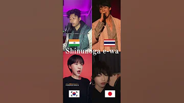 Who Sang It Better Shinunoga E Wa Fujikaze Jpop 