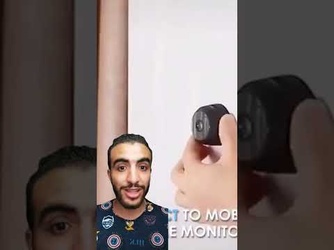 اصغر كاميرا مراقبة فالعالم